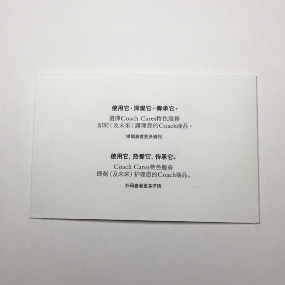 COACH Quilted Signature Ear Cuff, Gold Color, NWT - Picture 8 of 8